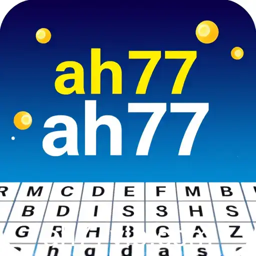 Spelling Tests: A Fun and Educational Challenge for All Ages